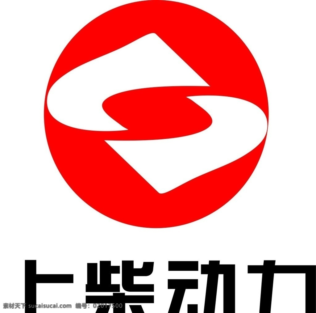 Shangchai