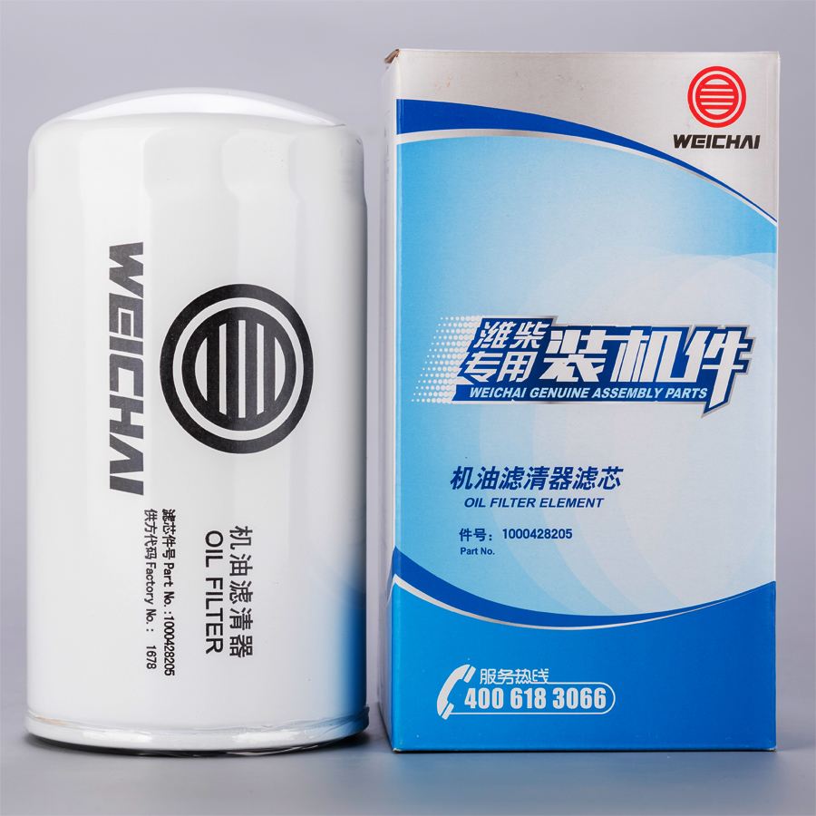 Weichai