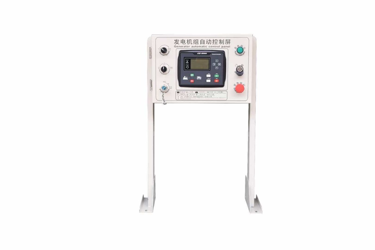 Basler DGC-2020HD Digital Genset Controller