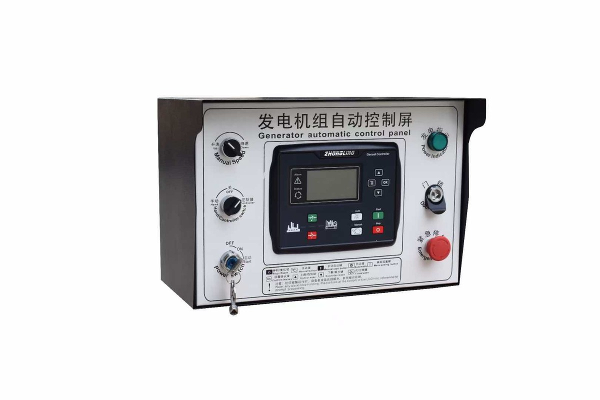 Deep Sea 7320 Auto Mains Failure Controller