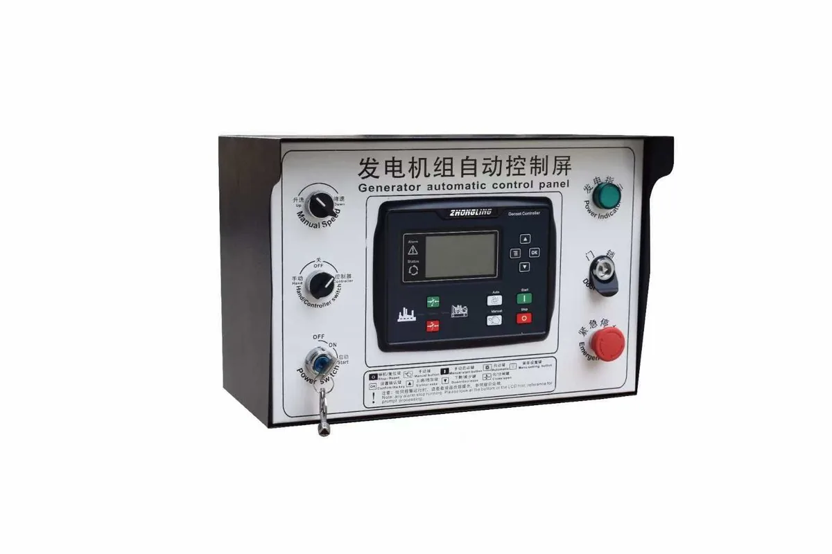 Deep Sea 7320 Auto Mains Failure Controller