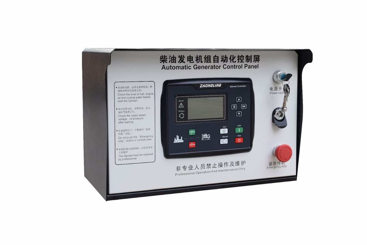 Cummins PowerCommand 1.1 Generator Control Panel
