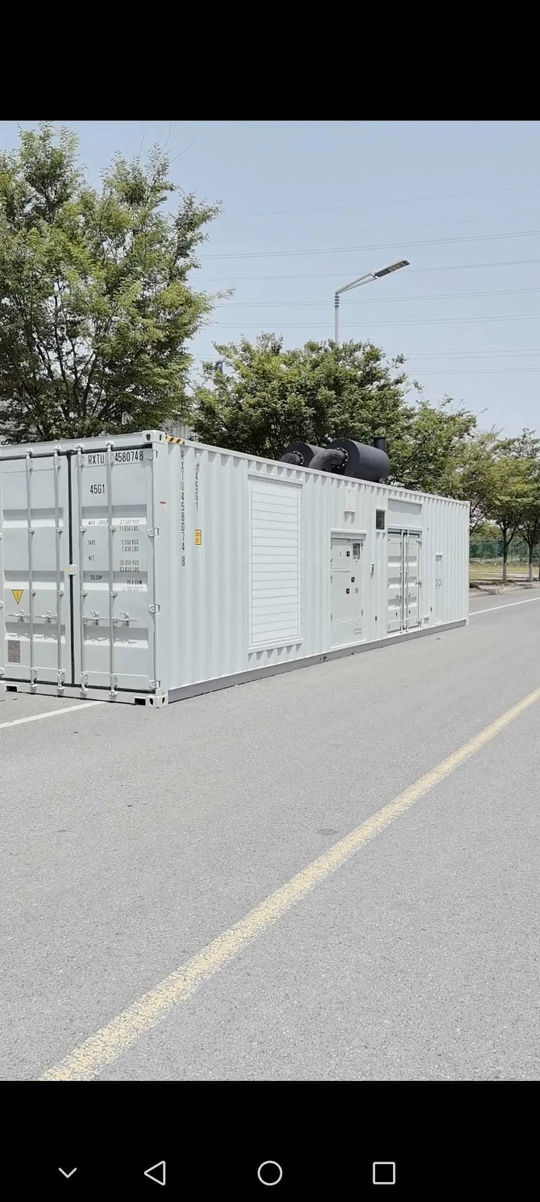 Containerized Generator Set - Product View