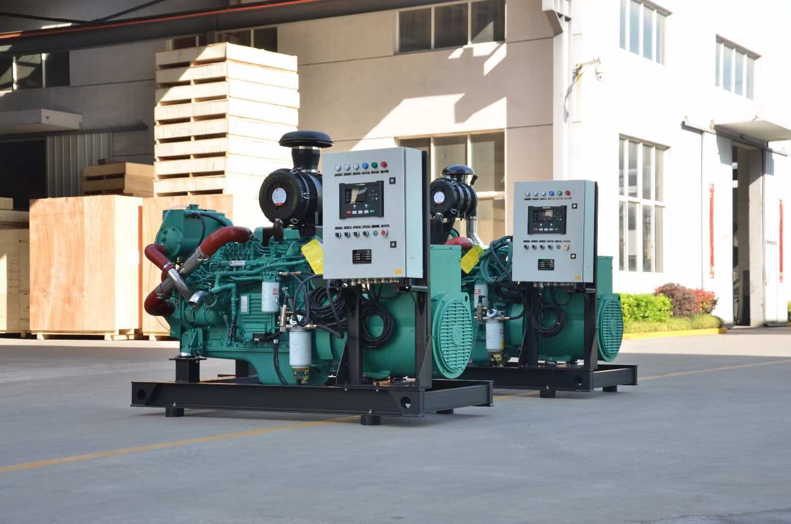 Yuchai Marine Generator