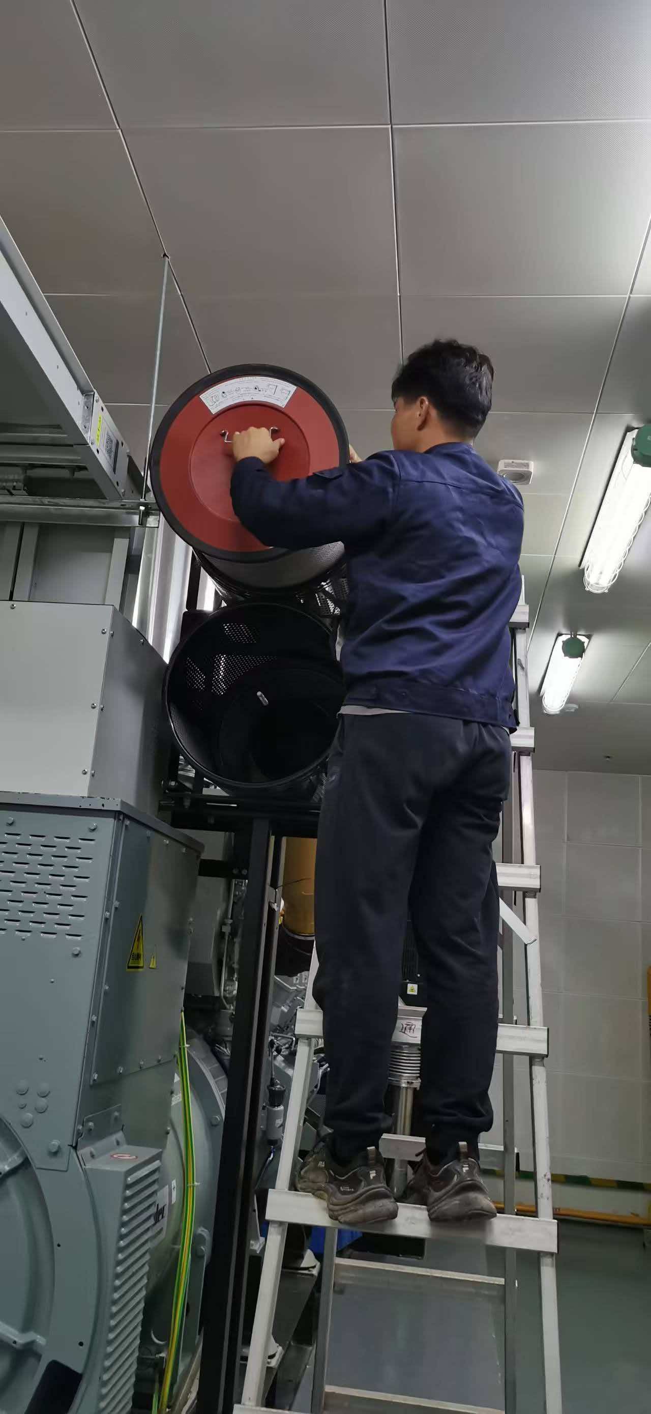 Air Filter Locking