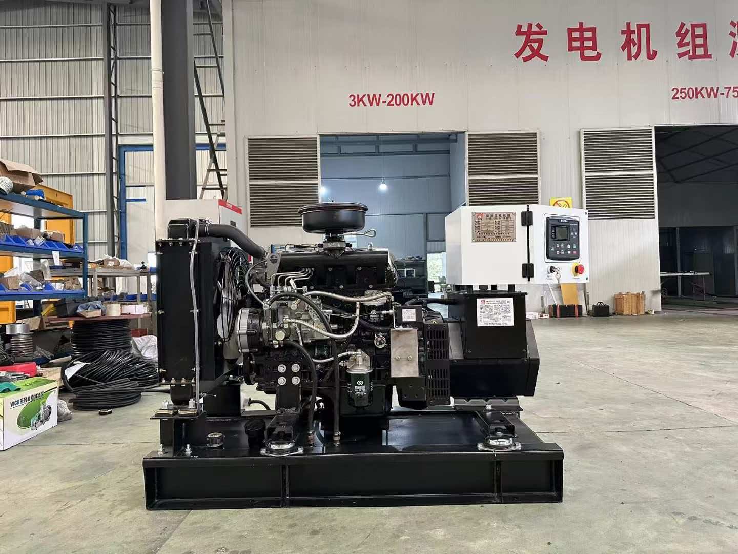 Yangdong Diesel Generator - Open Frame
