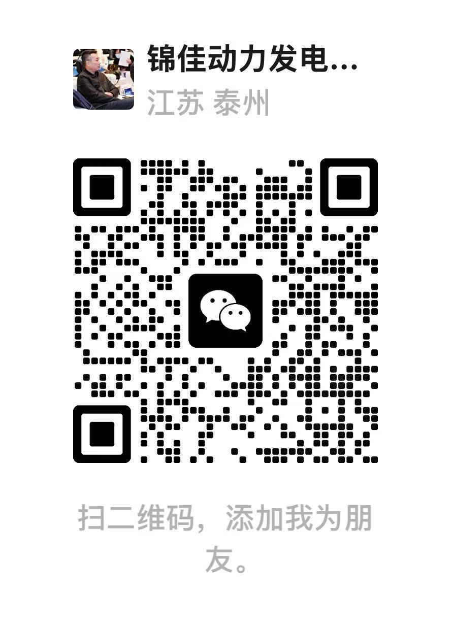 WeChat QR Code